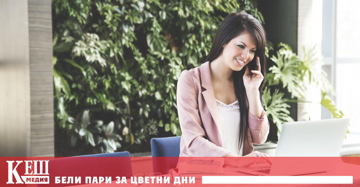 Телефонните продажби на скъпи продукти са все по честа практика която