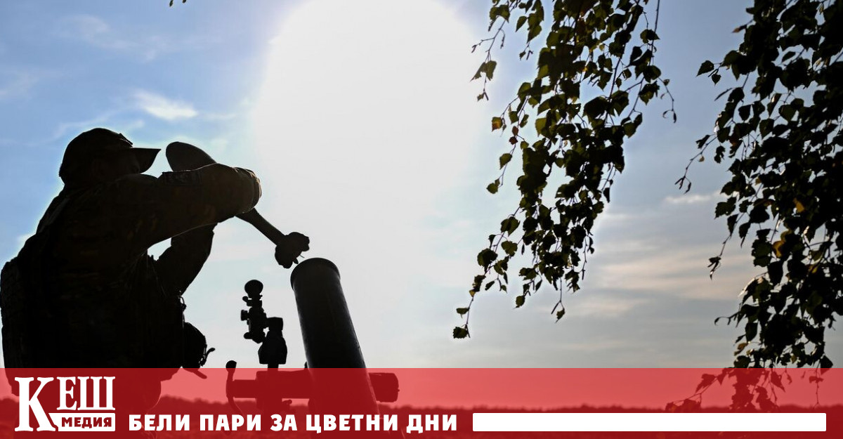 Въоръжените сили на Руската федерация РФ през 2025 година в