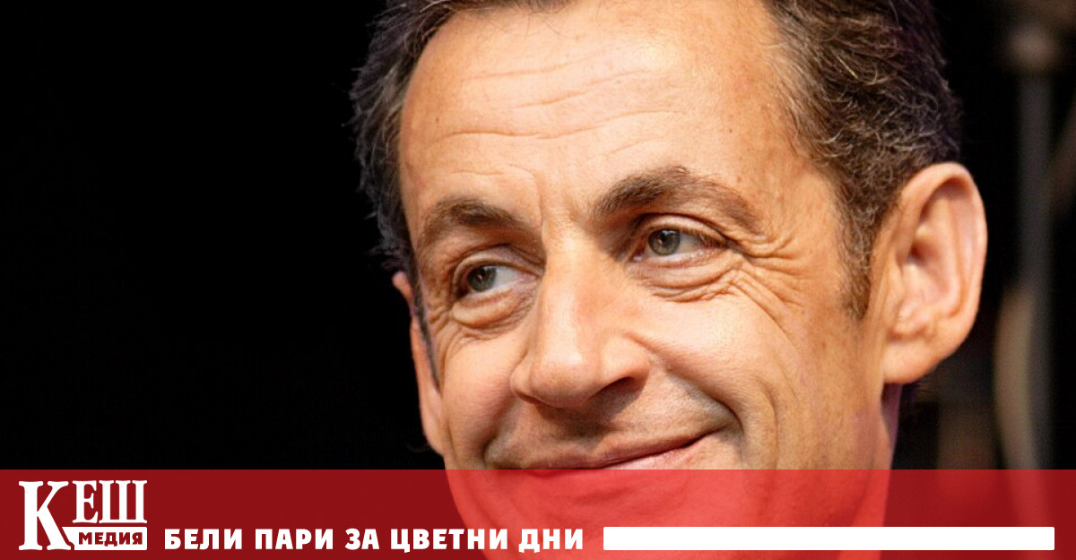 Бившият президент на Франция Никола Саркози заяви че ще обжалва