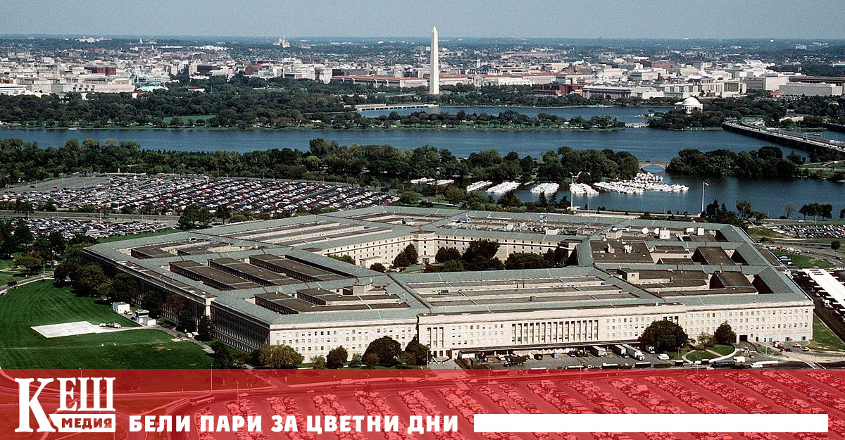 Министърът на отбраната на САЩ Пийт Хегсет разпореди спешно да