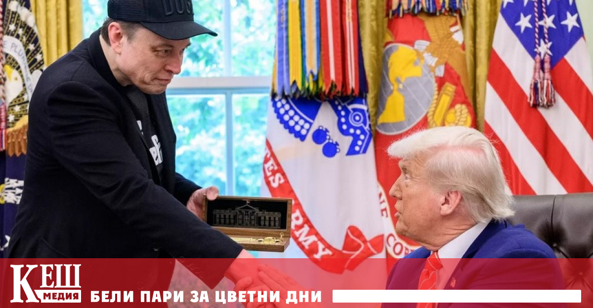 Според информация на вестник Financial Times след публичния конфликт между