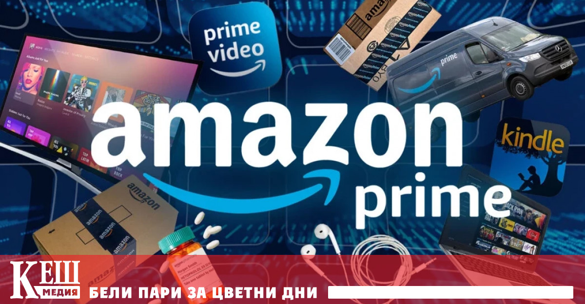 Федералната търговска комисия на САЩ FTC постигна знаково споразумение по
