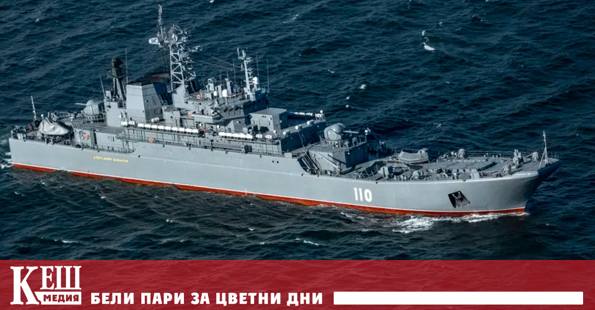 На 22 септември летище Копенхаген затвори за повече от четири