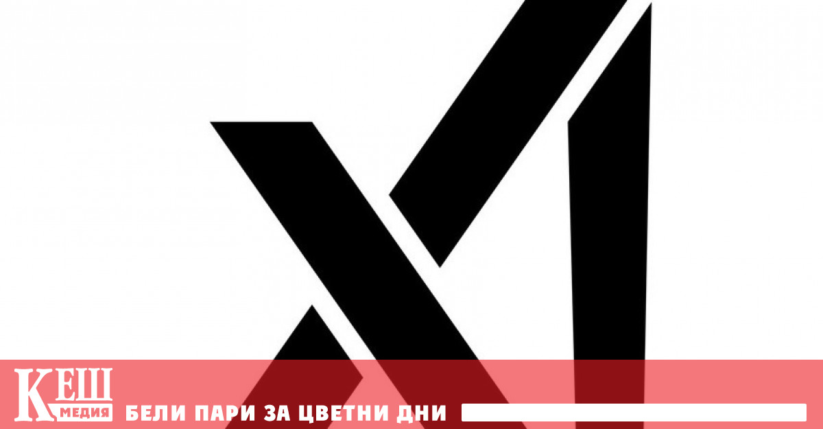 Компанията xAI заведе пореден съдебен иск срещу обвинявайки конкурента в