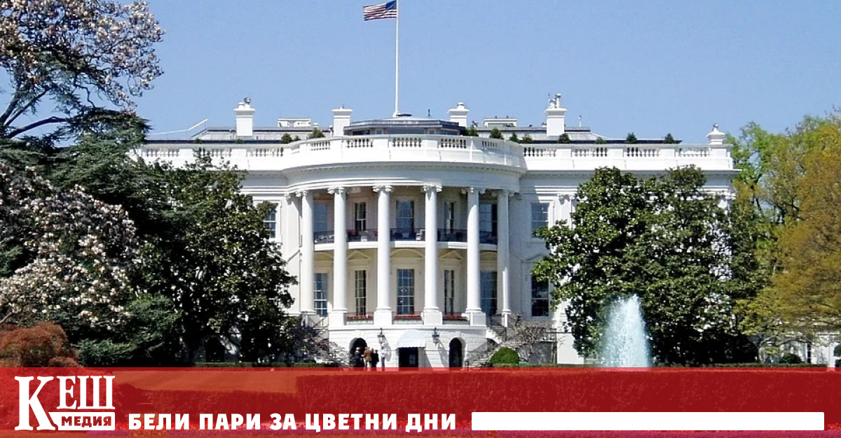 Президентът на САЩ Доналд Тръмп на фона на шътдауна заяви