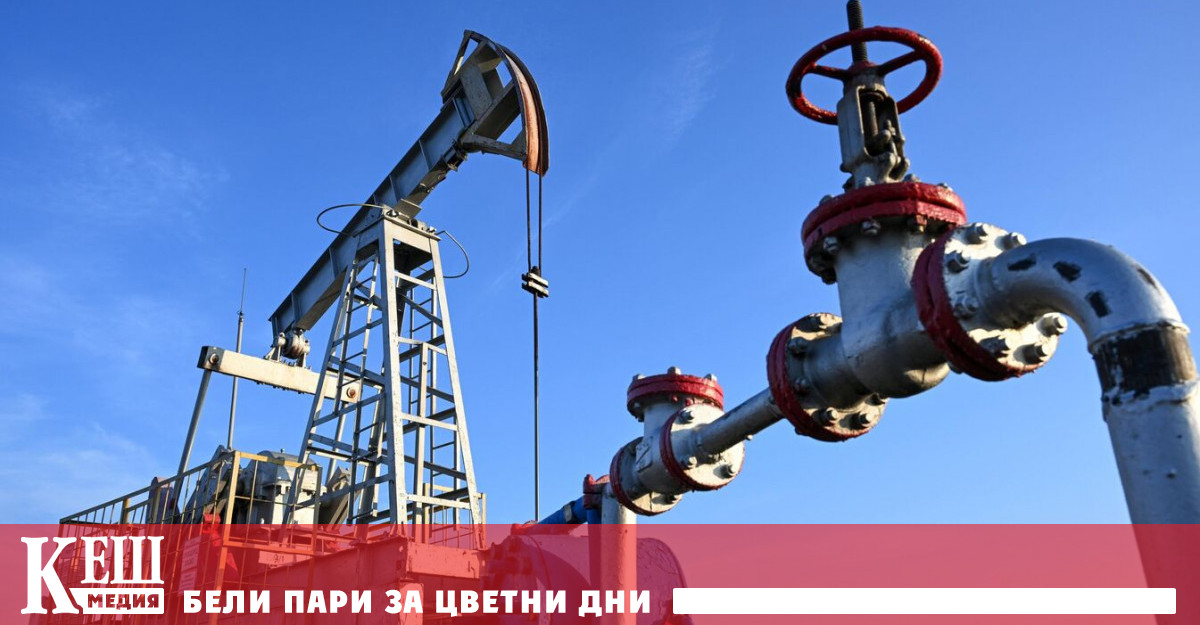 Световните в четвъртък следобед се понижиха за четвърти пореден търговски