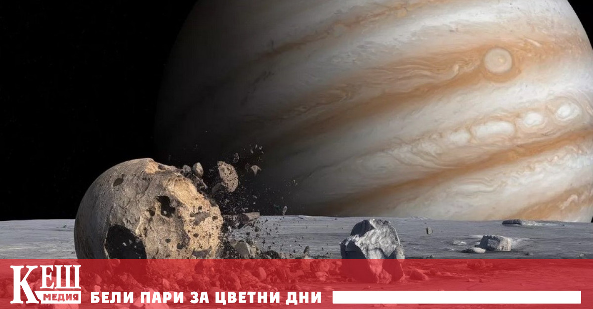 Между орбитите на Марс и Юпитер се намира астероидният пояс