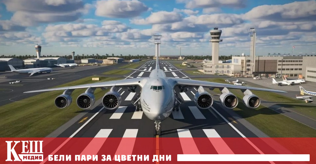 От началото на спирането на работата на правителството на САЩ