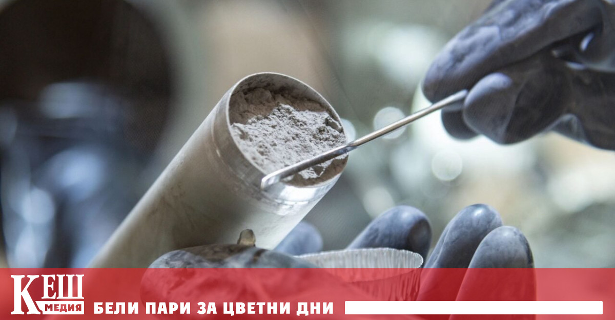 Учени откриха уникални съединения на сярата в образци от лунна