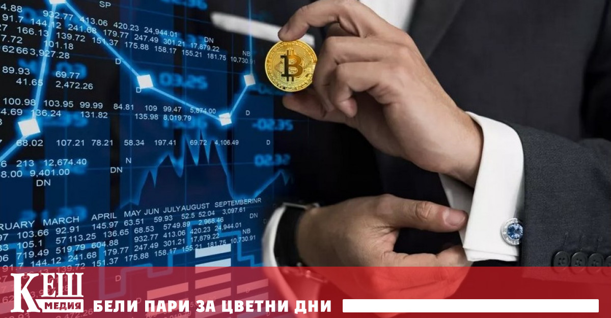 В петък вечерта световните цени на рязко паднаха след като