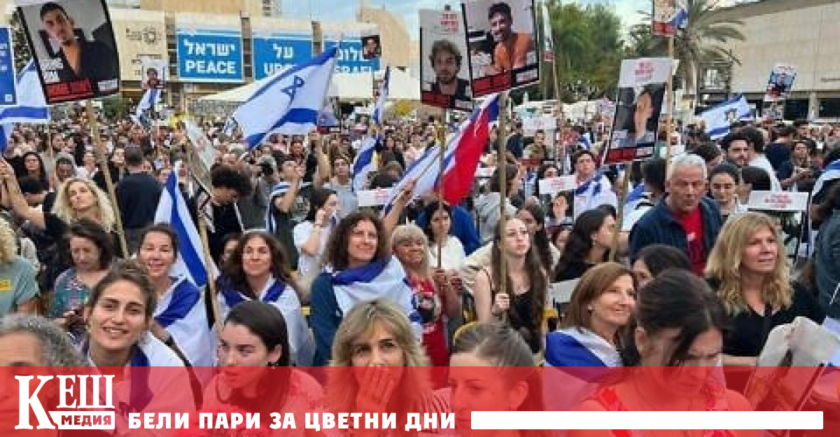 В ивицата Газа вече пристигат и първите освободени палестински затворници