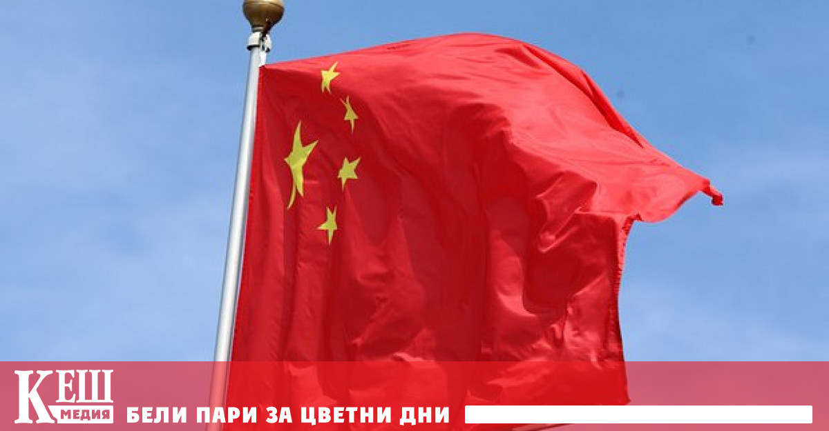 В властите ще предприемат решителни контрамерки ако президентът на САЩ