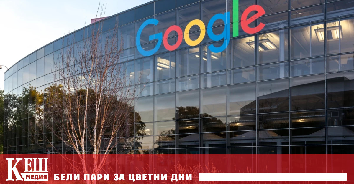 Според AFP мотивът зад инвестицията е бурно нарастващото търсене на