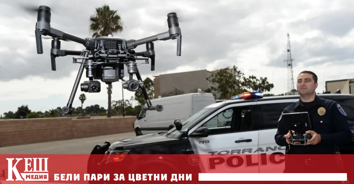 На фона на нарастващия натиск за намаляване на престъпността но