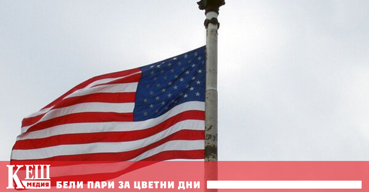 САЩ и техните съюзници подготвят съвместни мерки в отговор на