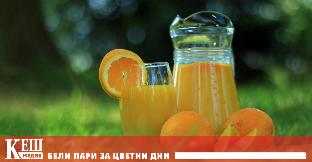Борсовите цени на портокаловия сок в света в сряда спаднаха