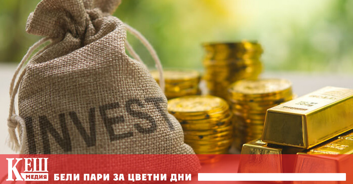 Днес търговията остава над 4 340 за унция и