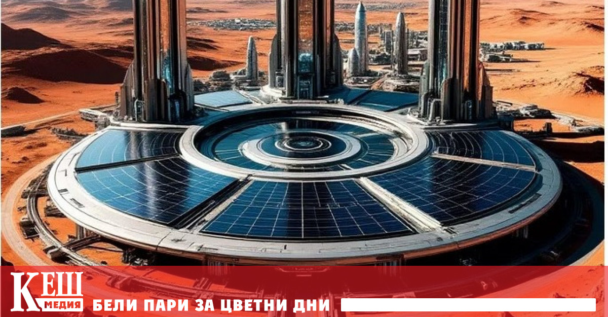 коментира в профила си в думите на представител на медиите