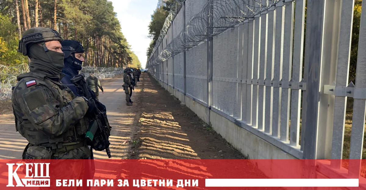 Позовавайки се на публикацията му Euronews описва мащаба на подземното