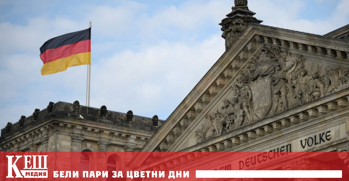 Компанията Neptune Energy съобщи че е открила в региона Алтмарк