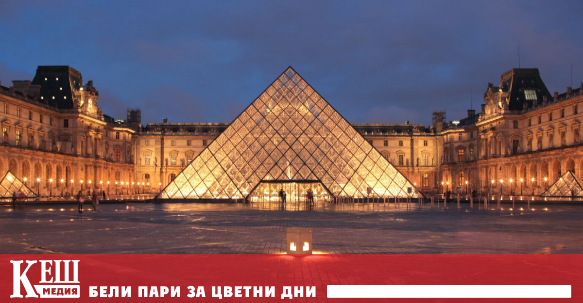 Обирджиите които откраднаха осем скъпоценни украшения от са заплашвали