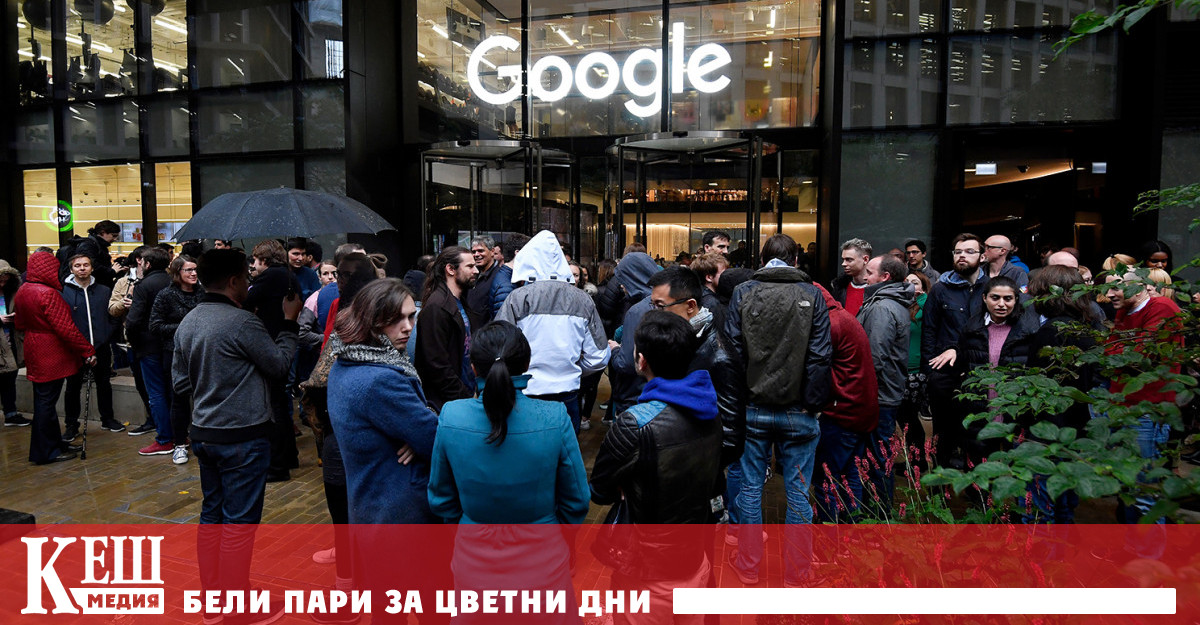 Служителите в нюйоркския офис на временно преминават на заради възможно