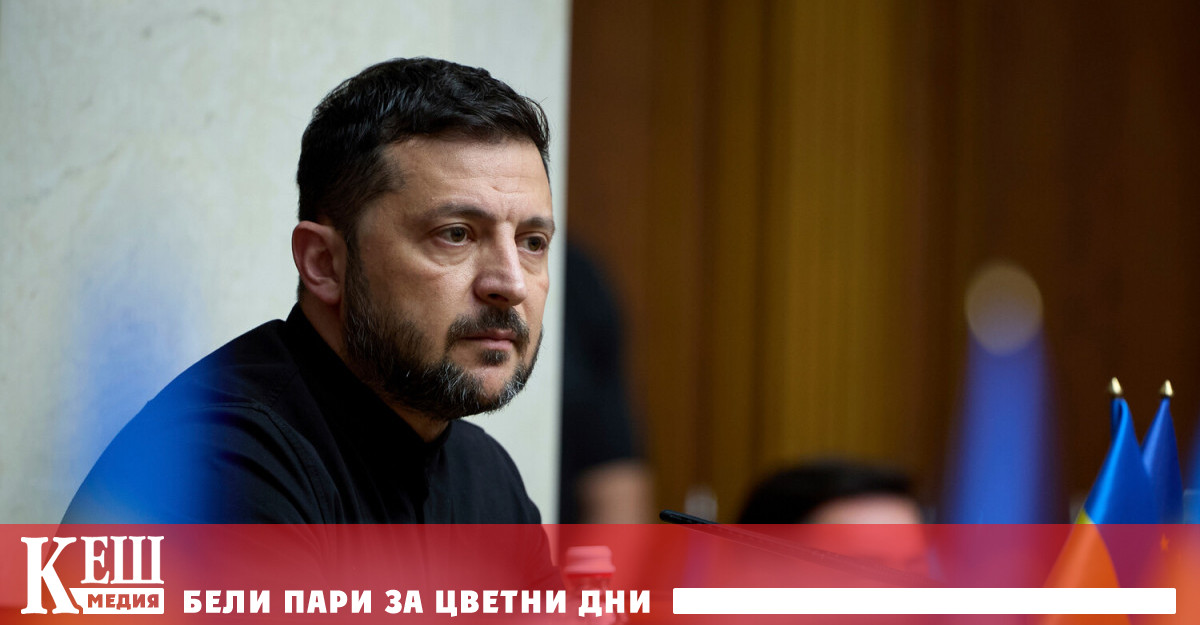 Президентът на подписа закон За одобряване на указа За изпращане