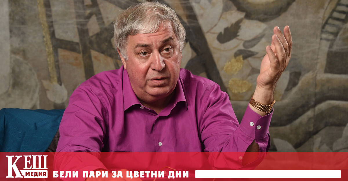 Руският предприемач Михаил Гуцериев спечели дело в Съда на с