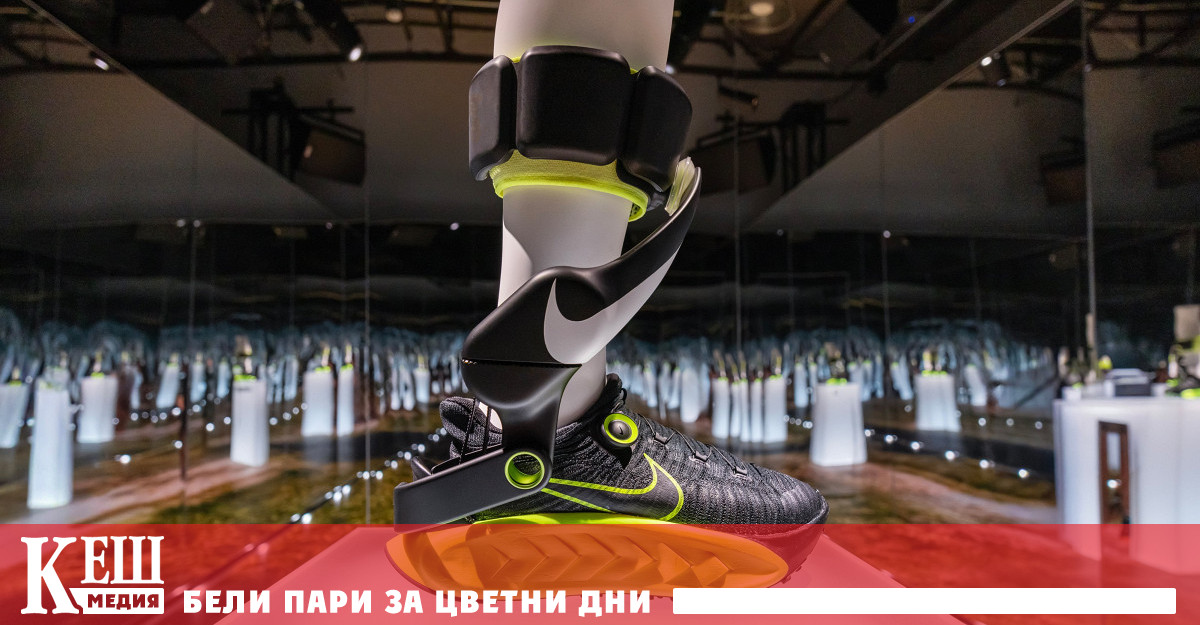 Компанията Nike представи прототип на система за спортни обувки с