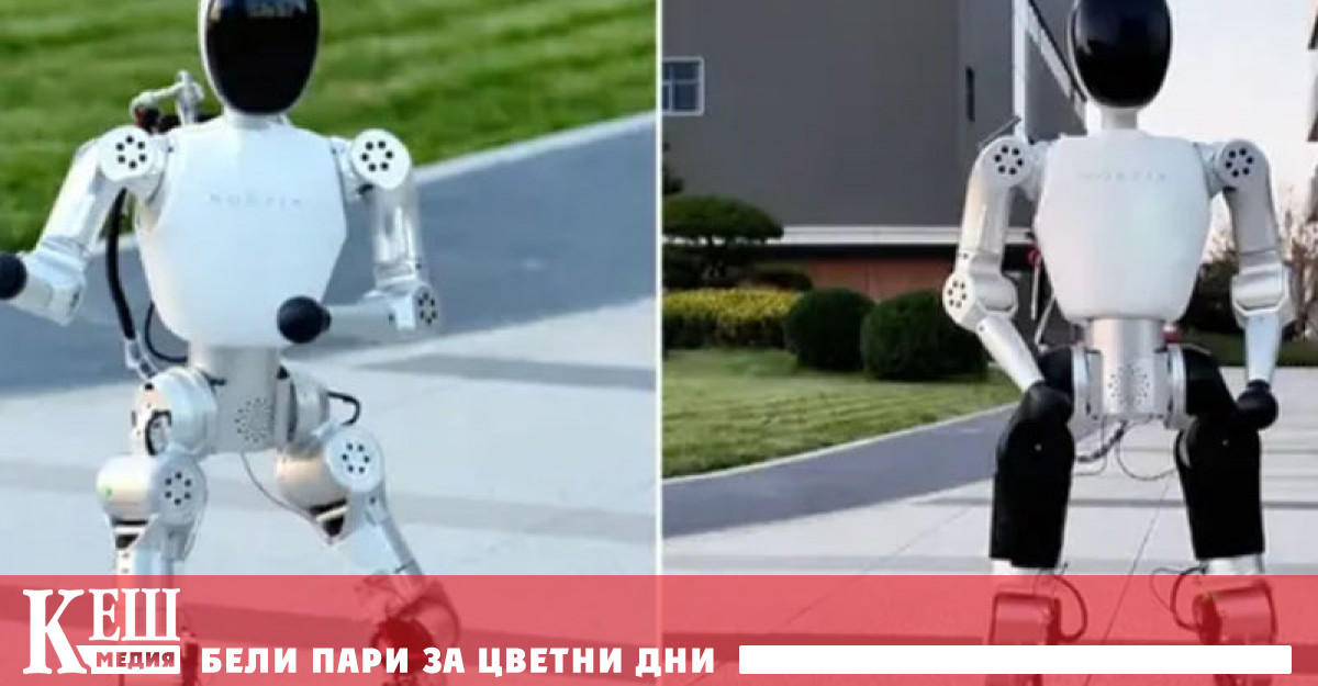 Китайският стартъп Noetix Robotics представи компактен Bumi обявен за най достъпния
