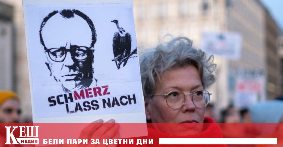 Повечето хора са били изпратени в Турция и Грузия съобщава