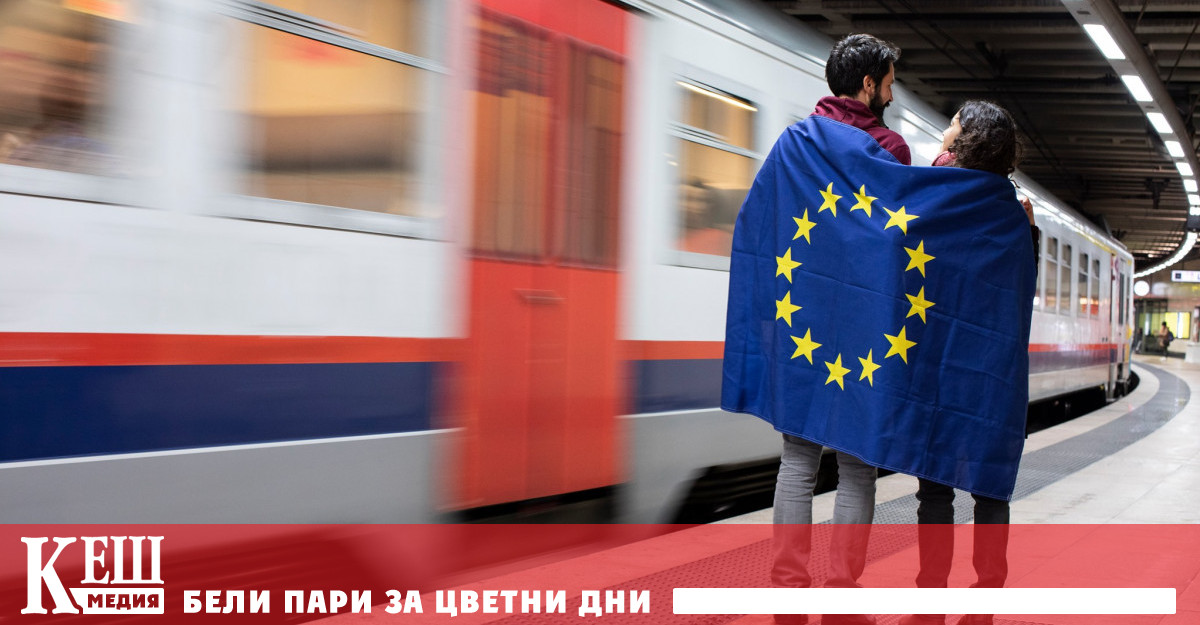 Проектът предоставя 40 000 безплатни карти за всички европейски влакове