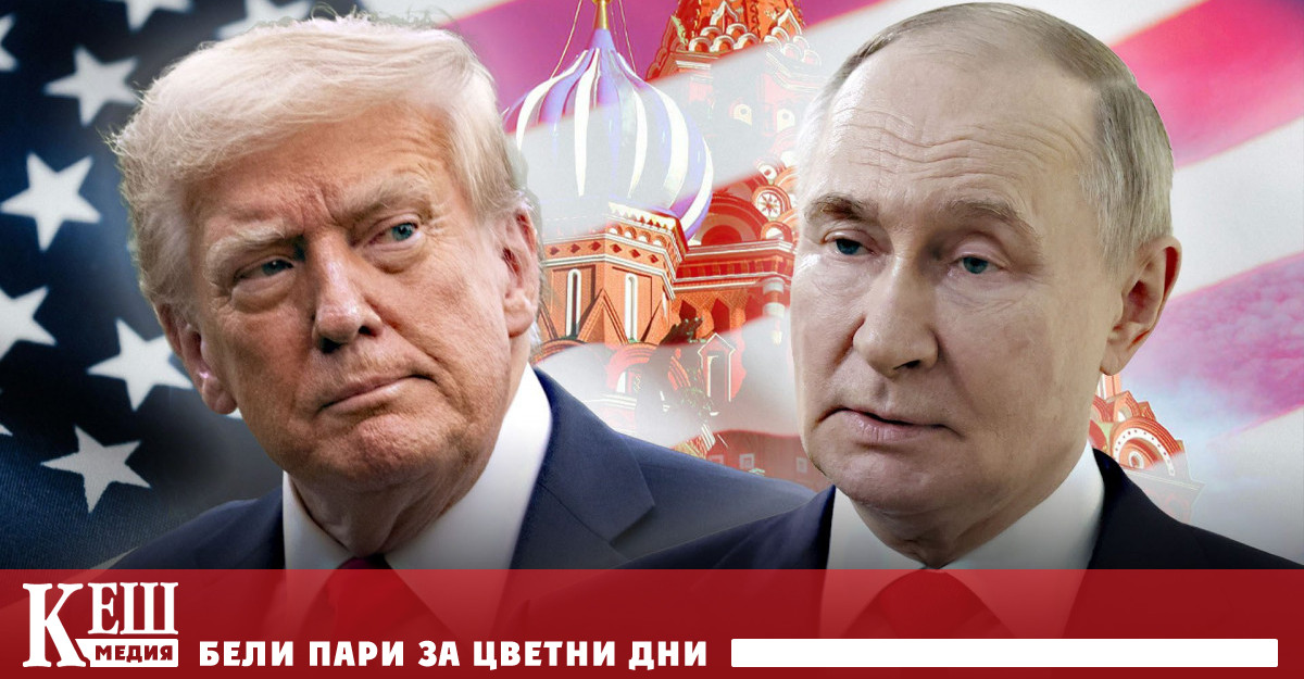 Според журналисти успехът дошъл след най малко 15 тестови изстрелвания на