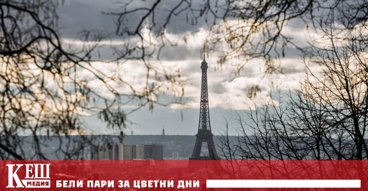 Около една трета от френските домакинства са се сблъскали с