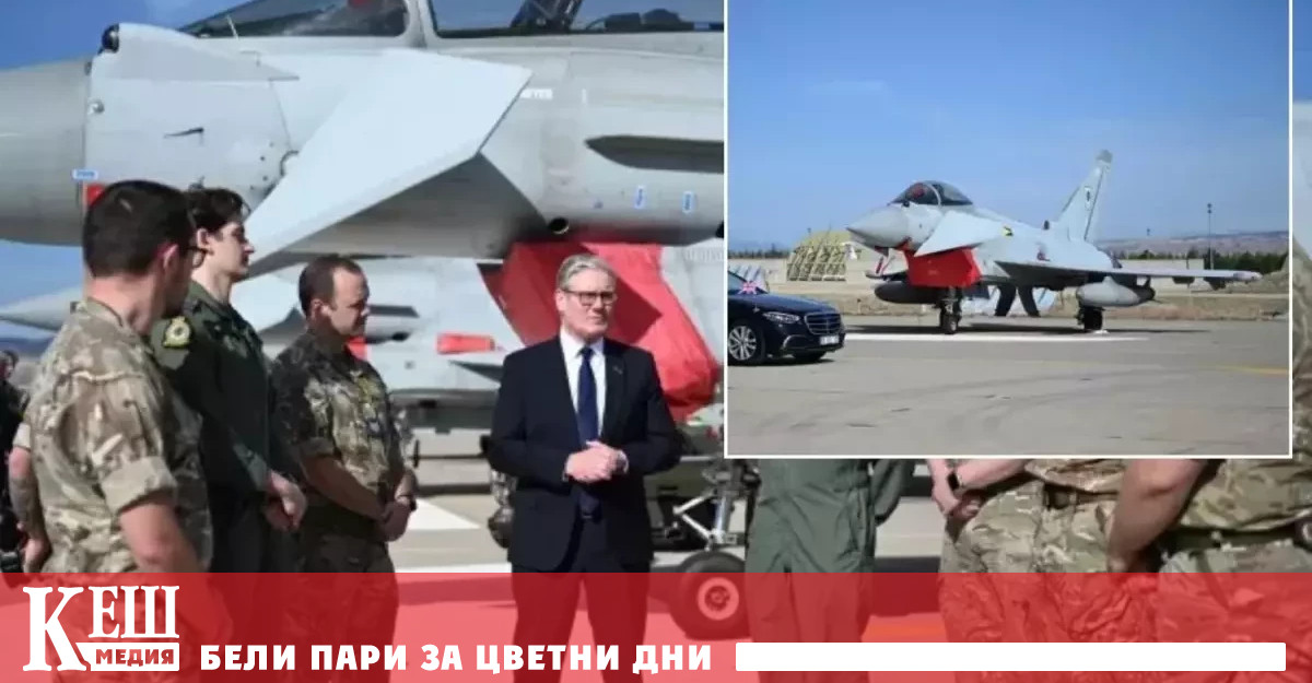 Вчера Анкара и Лондон сключиха предварителна сделка на стойност €