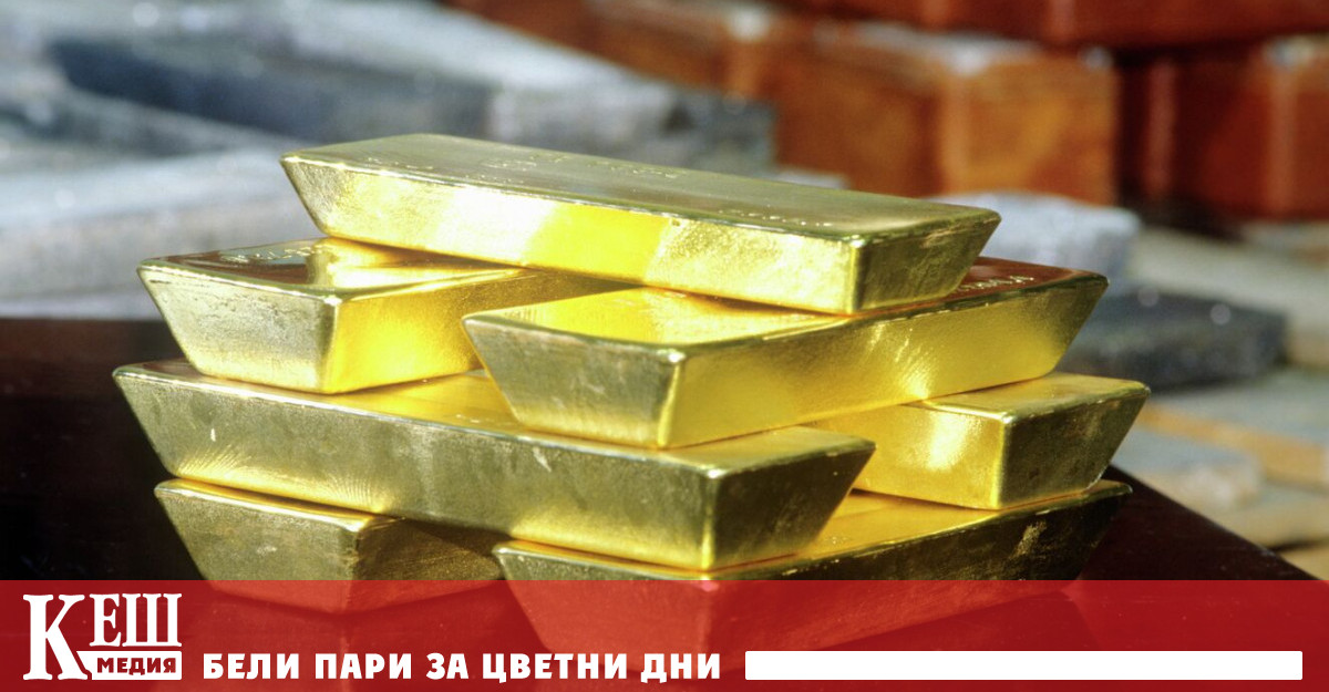 се понижава в сряда сутрин тъй като търсенето на сигурни