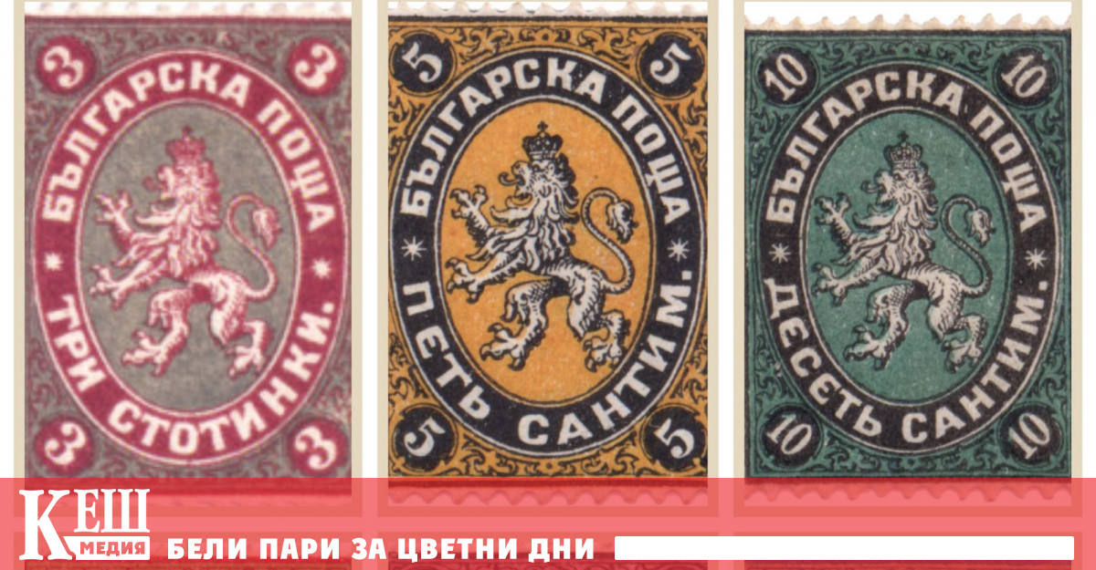 Първата за 2026 г ще бъде посветена на присъединяването на