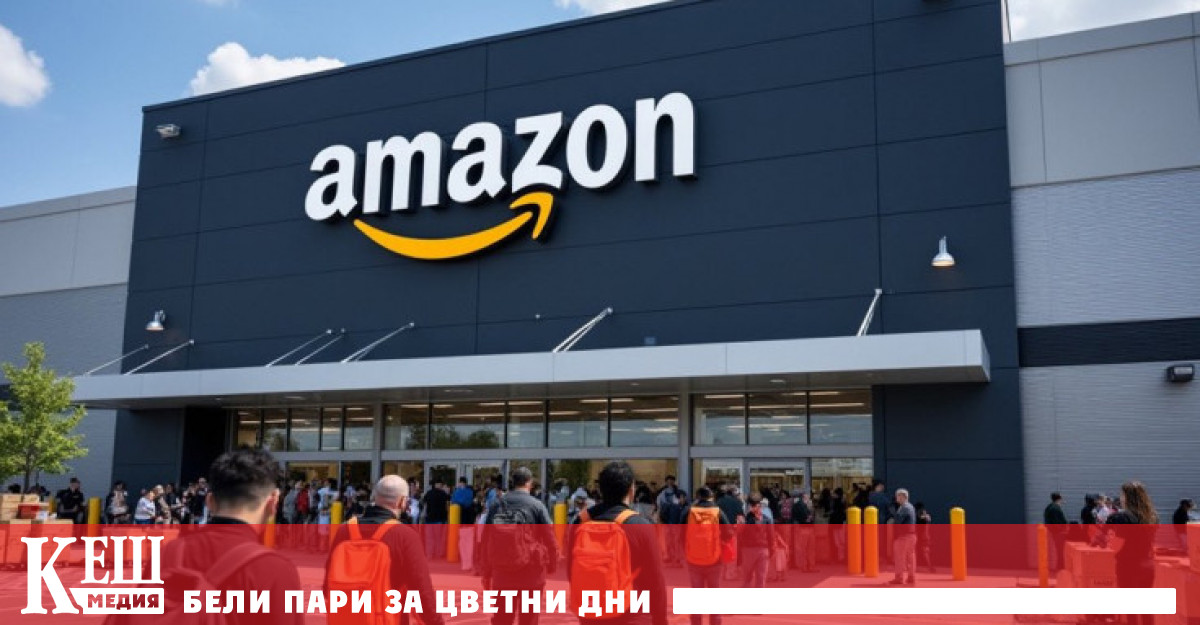 Концепцията зад масовото уволнение се аргументира с възможностите на изкуствения