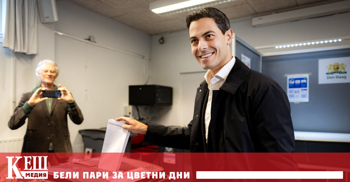 Водена от 38 годишния Роб Йетен D66 спечели почти три пъти