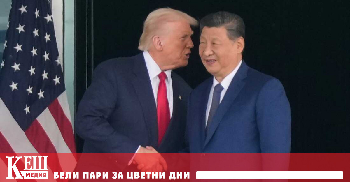 Двустранната срещата беше първият разговор лице в лице между лидерите