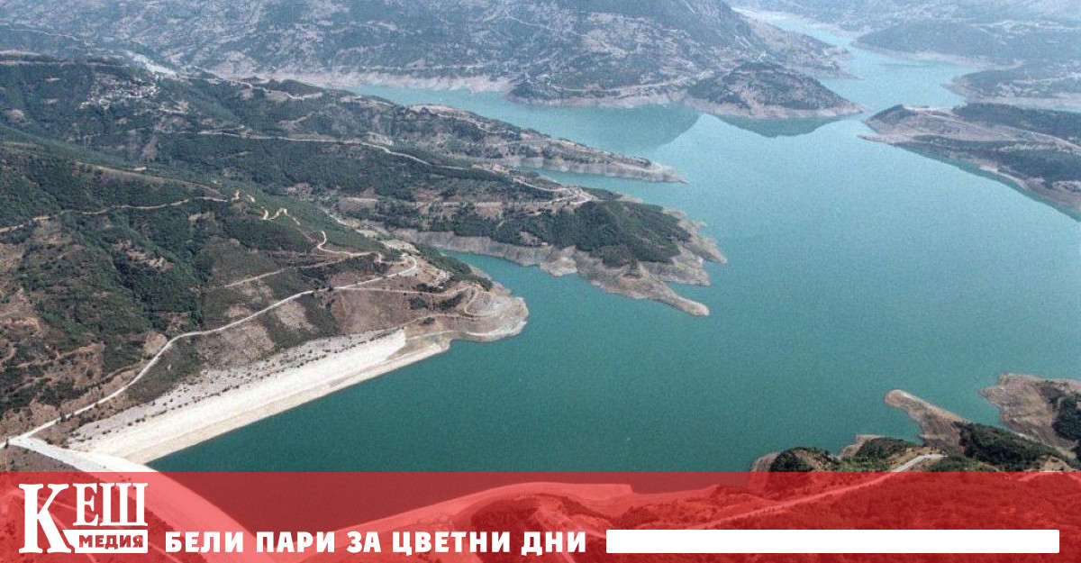 По данни на Министерството на околната среда и енергетиката наличието