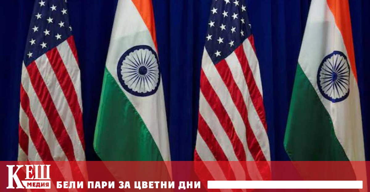 Споразумението ще подобри координацията споделянето на информация и технологичното сътрудничество