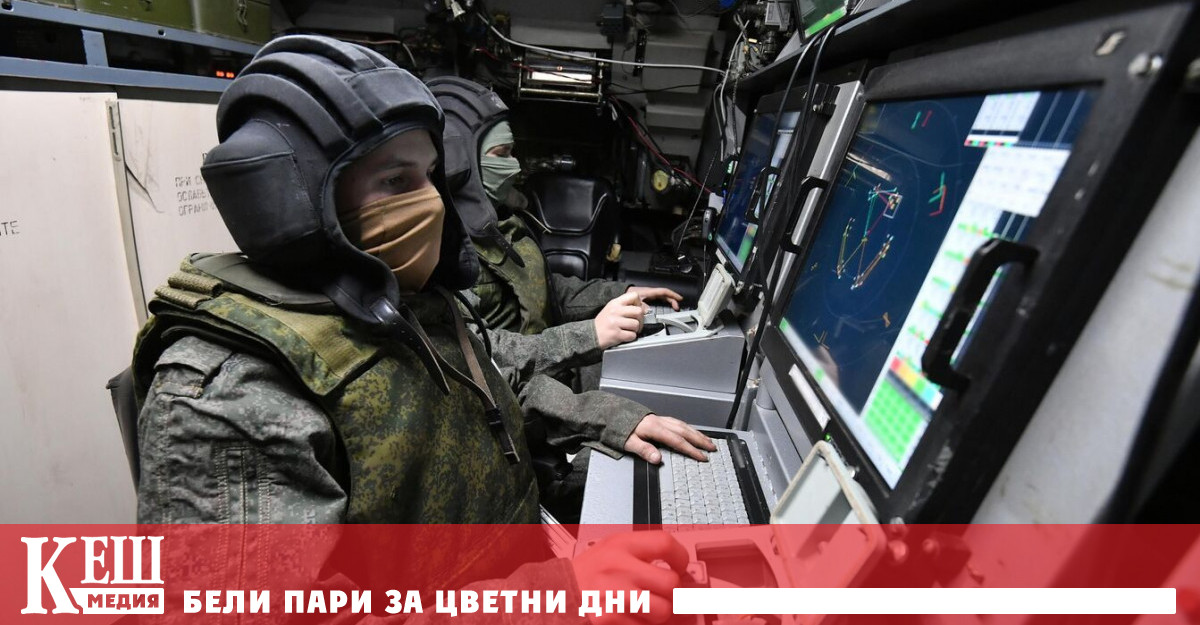 Силите за противовъздушната отбрана ПВО от 15 00 до 20 00 ч