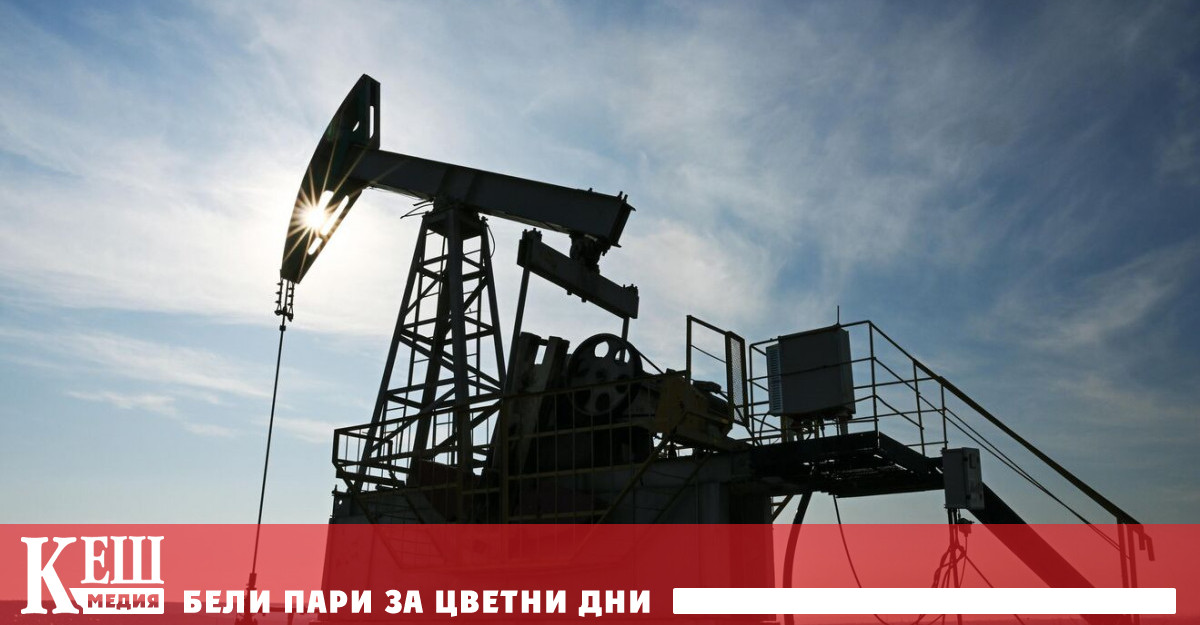 Русия без да се взема предвид планът за компенсации ще