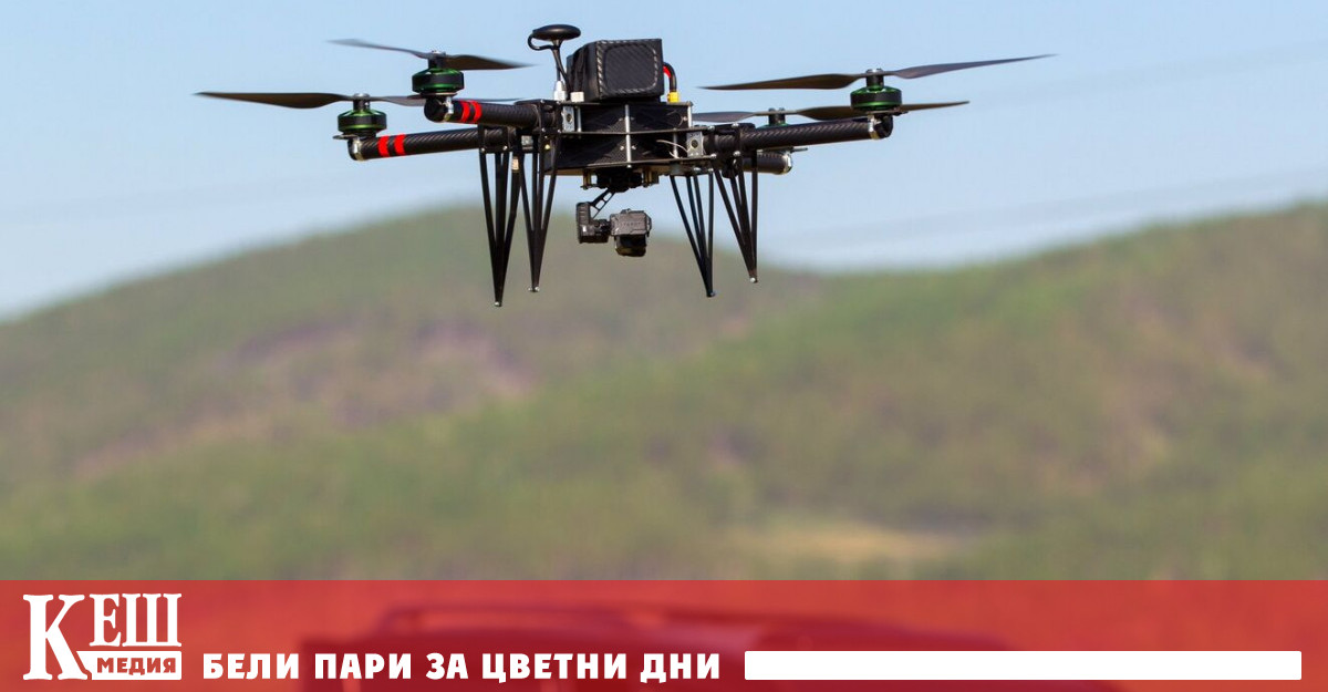 Заради зачестилите случаи на откриване на неизвестни дронове във въздушното