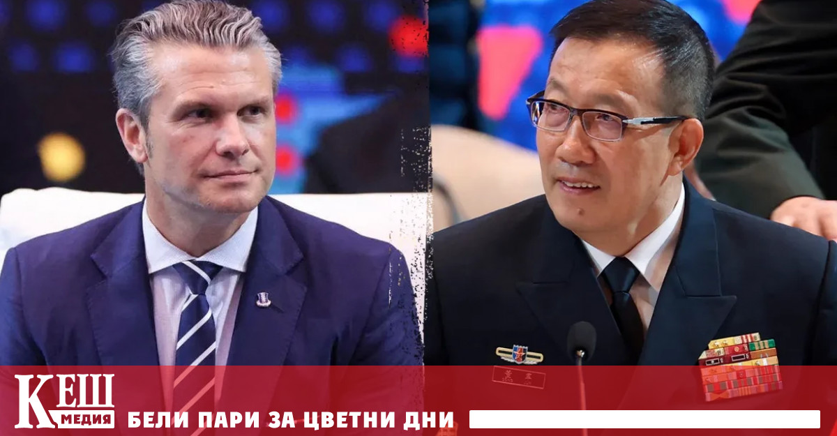 За това се споразумяха в събота военният министър на САЩ