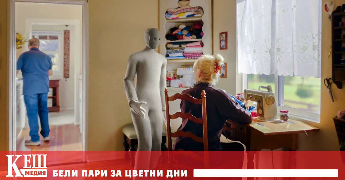 NEO може да чисти всичко в дома да сгъва пране