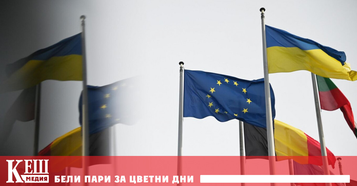 в рамките на инструмента Ukraine Facility отпусна на в размер