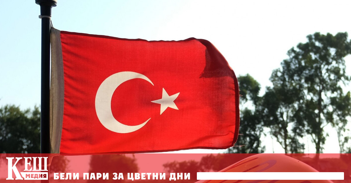 Един от големите доставчици на в Guzel Enerji е повишил