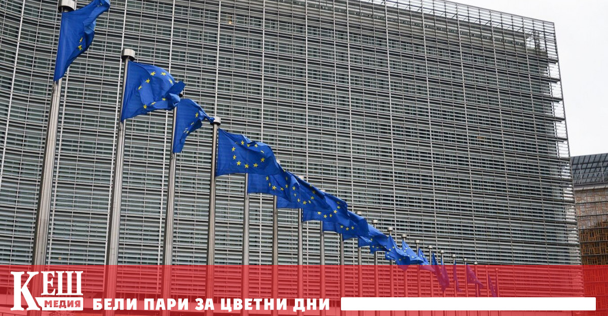 от началото на търговията в сряда намаляват с 1 4 приблизително